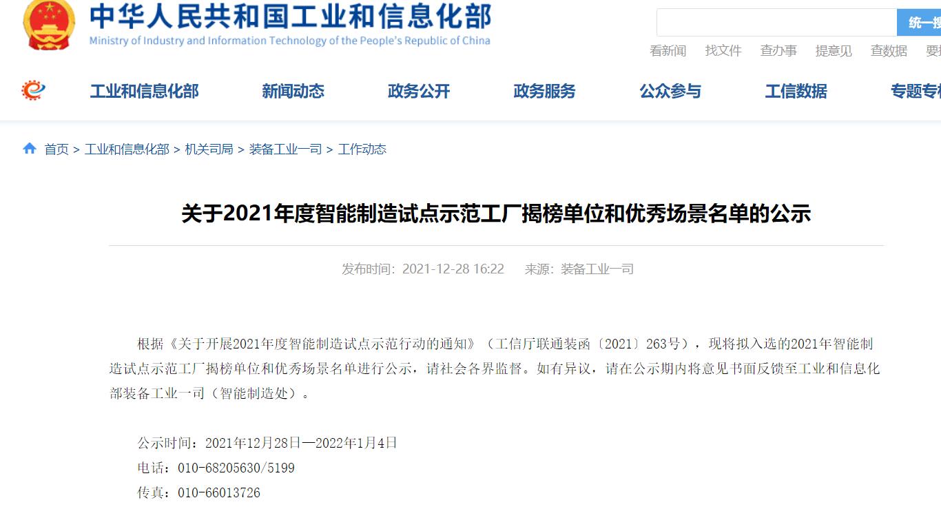 ������ʱ- �ٷ���վ