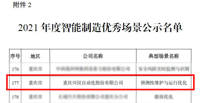 ������ʱ- �ٷ���վ