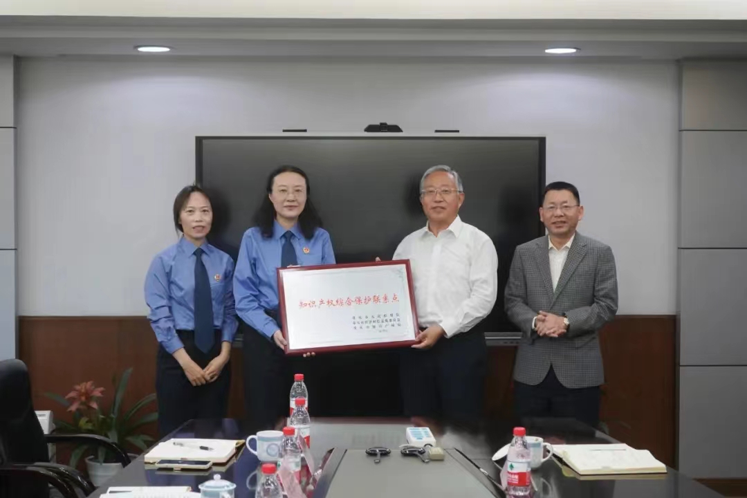 ������ʱ- �ٷ���վ