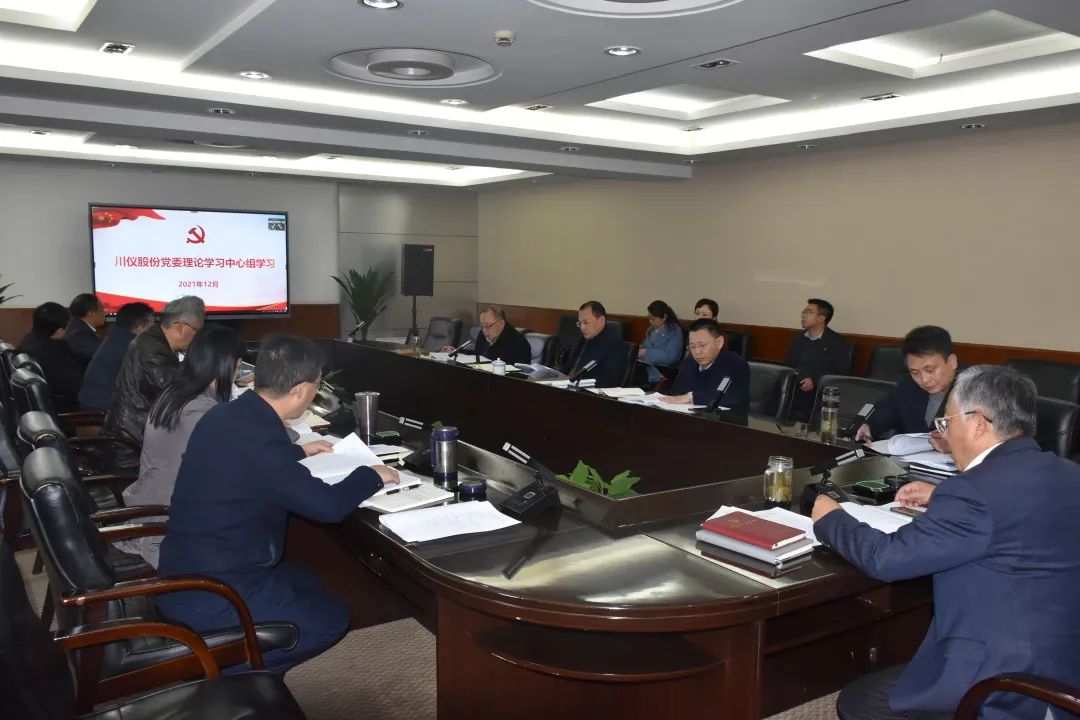 ������ʱ- �ٷ���վ