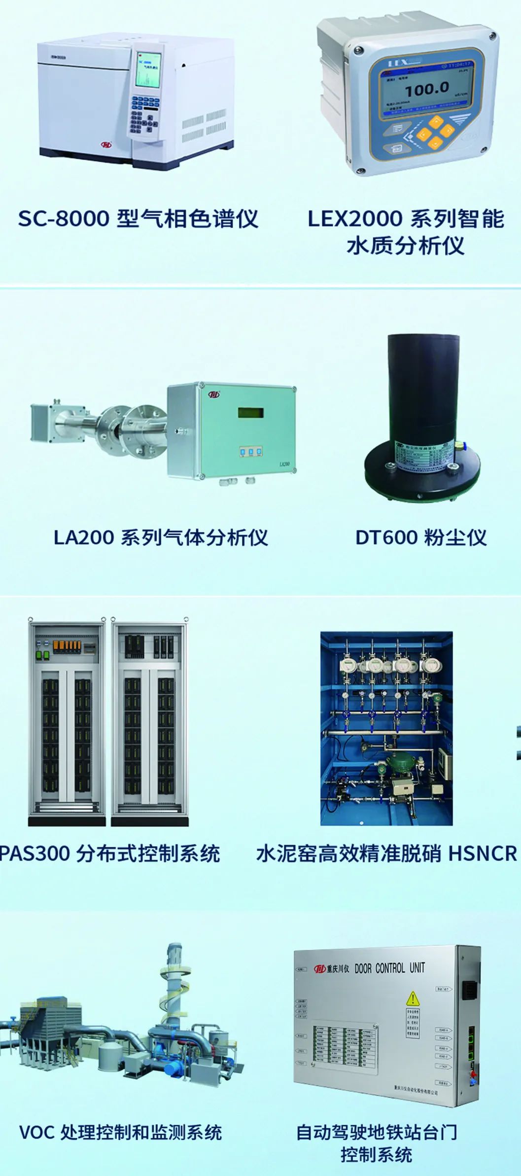 ������ʱ- �ٷ���վ