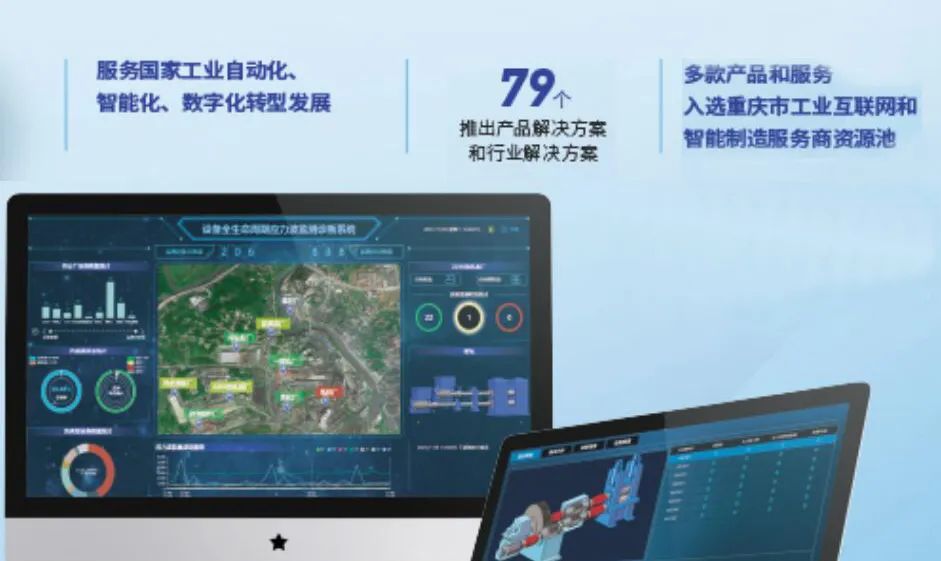 ������ʱ- �ٷ���վ