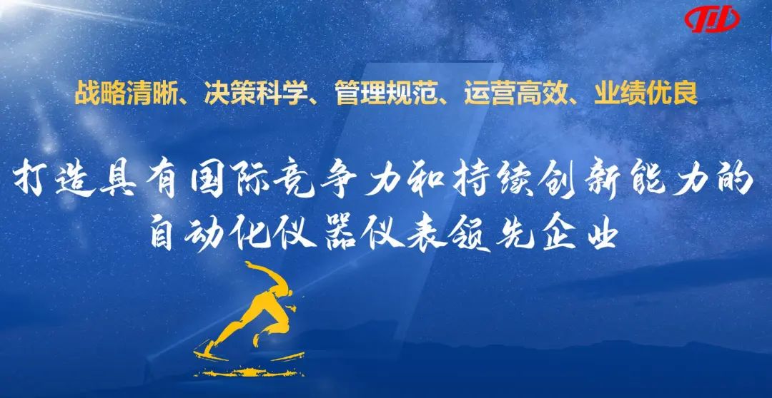 ������ʱ- �ٷ���վ