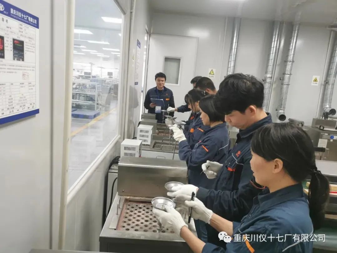 ������ʱ- �ٷ���վ