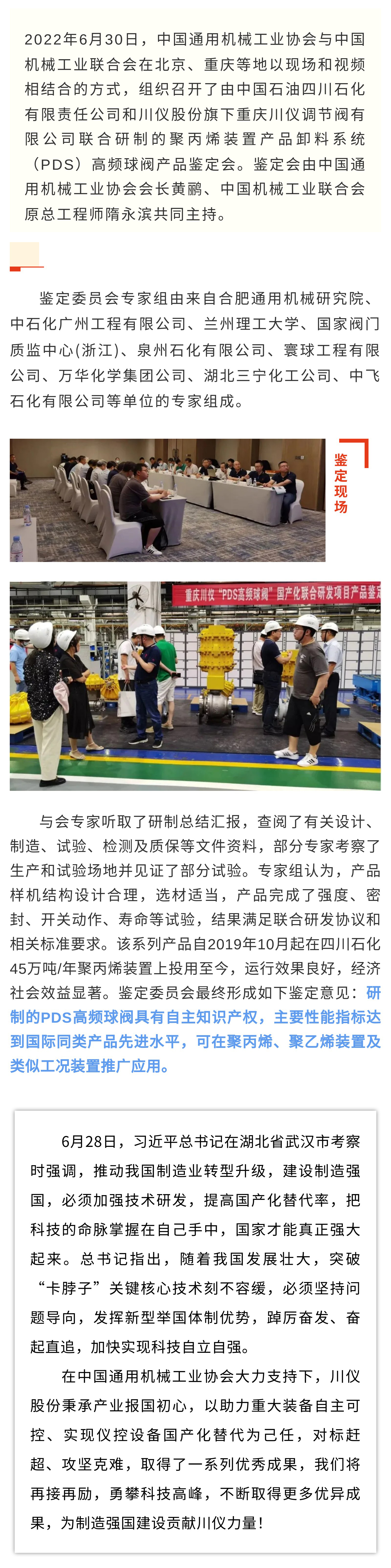 ������ʱ- �ٷ���վ