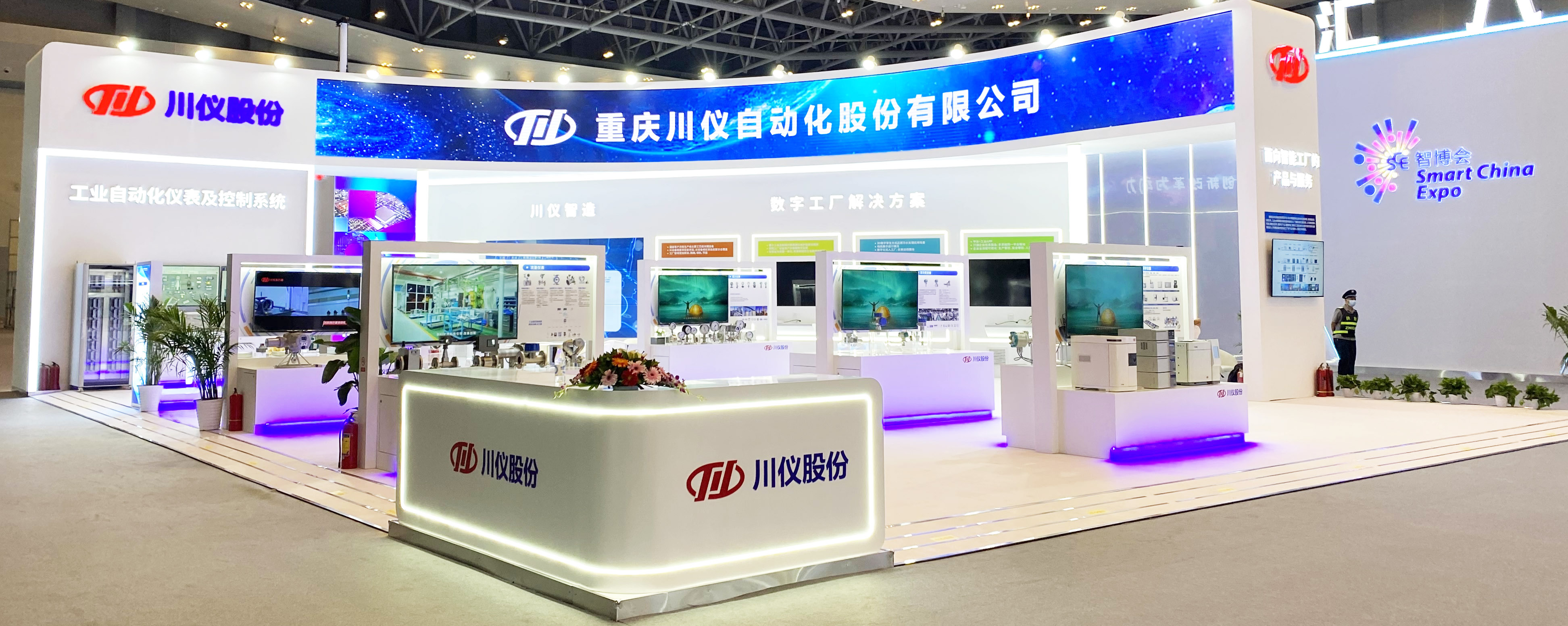 ������ʱ- �ٷ���վ