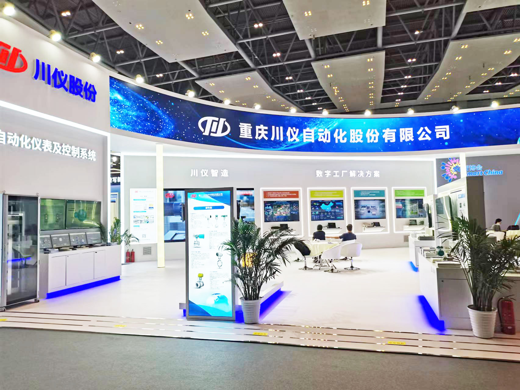 ������ʱ- �ٷ���վ