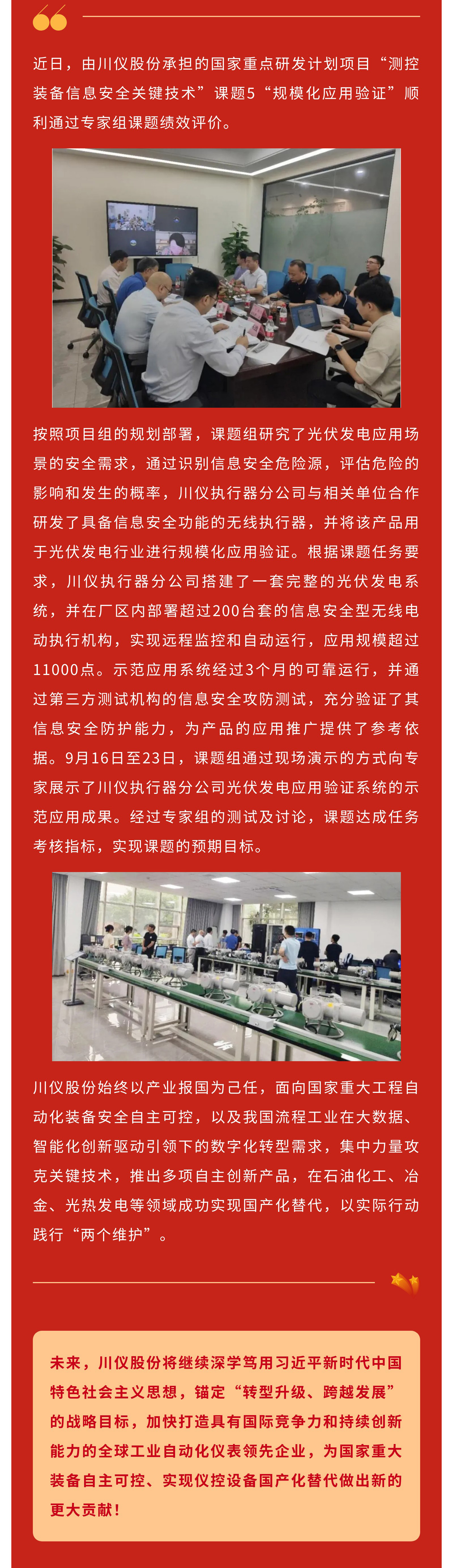 ������ʱ- �ٷ���վ