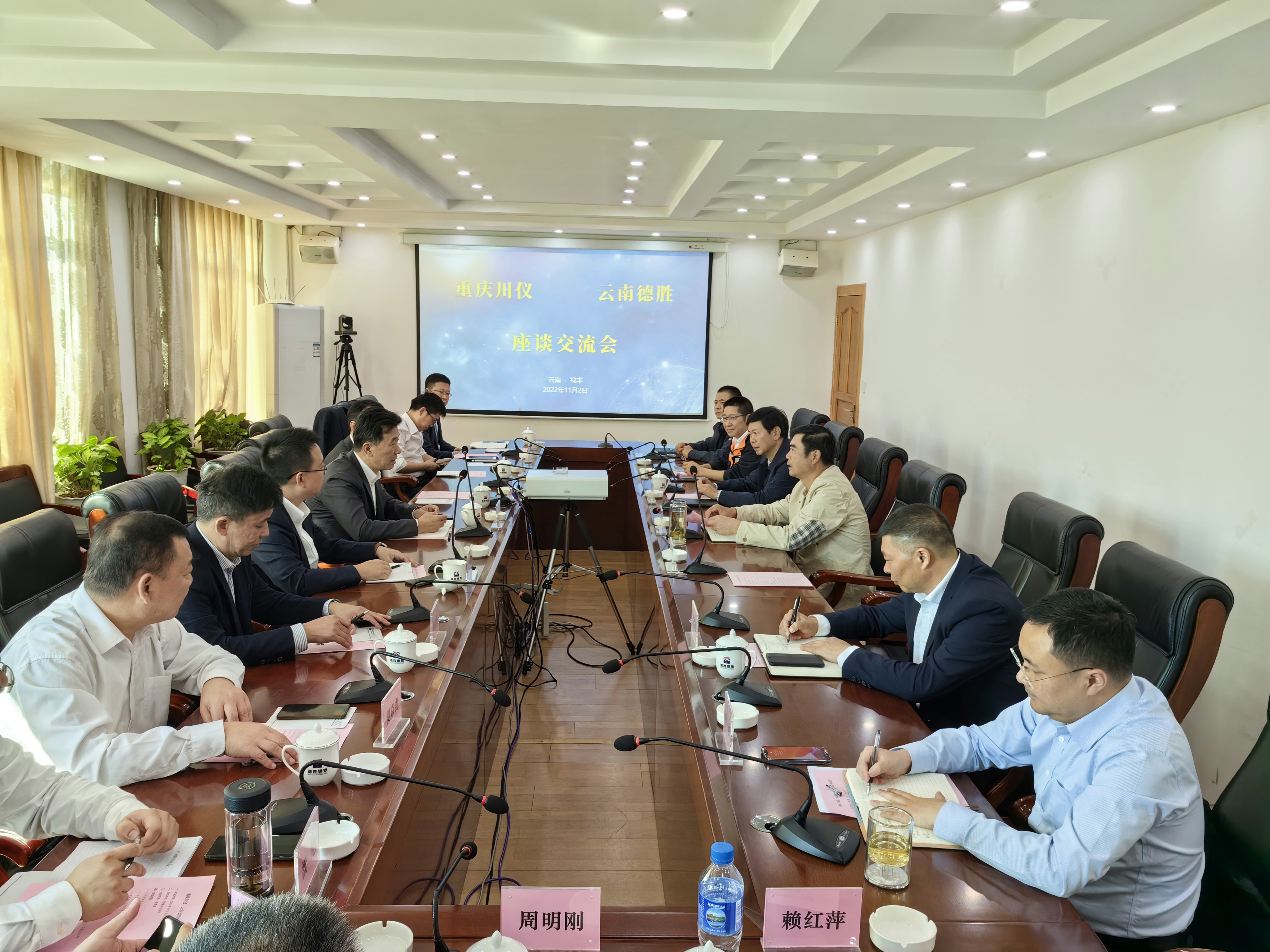 ������ʱ- �ٷ���վ