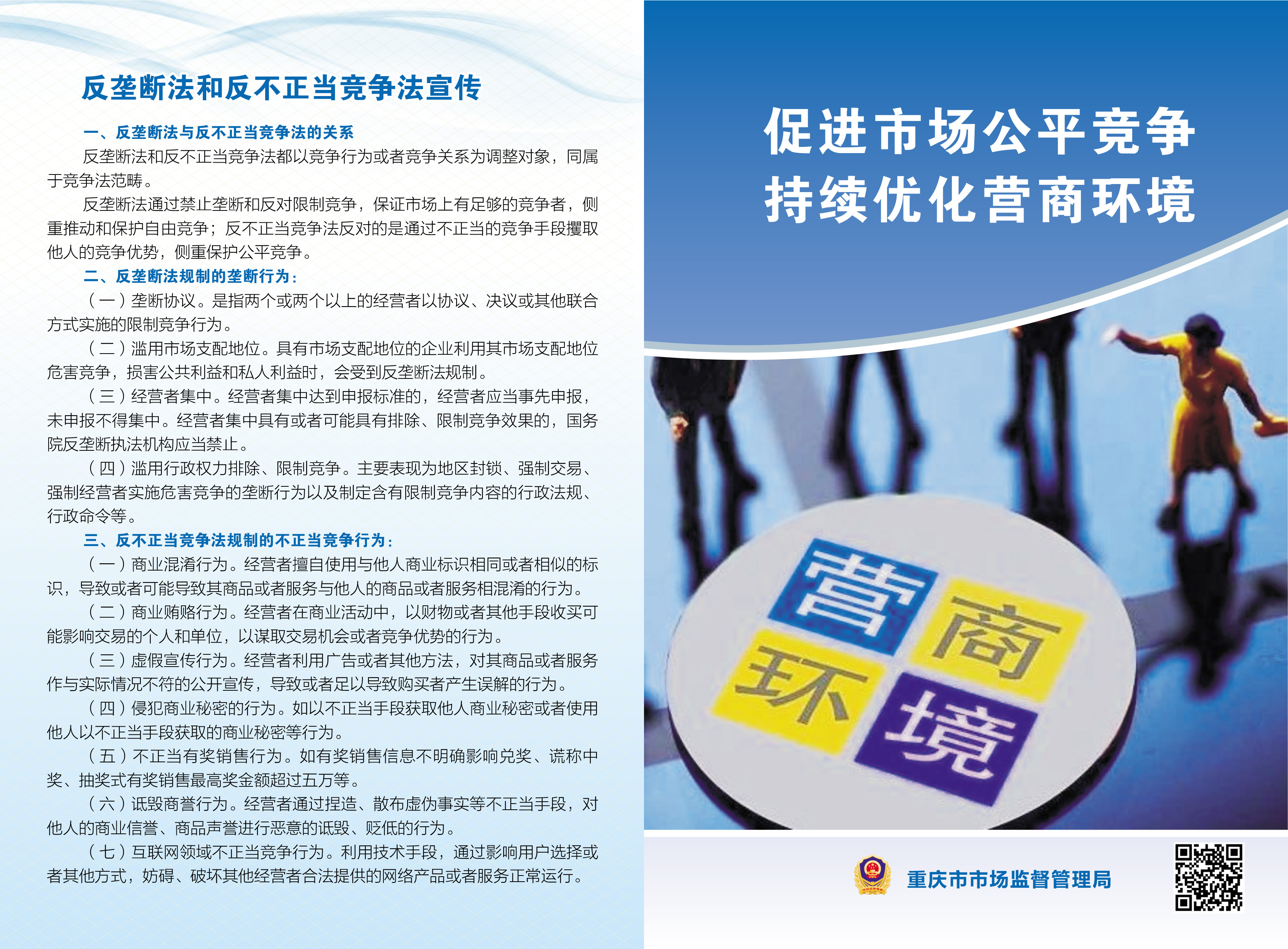 ������ʱ- �ٷ���վ